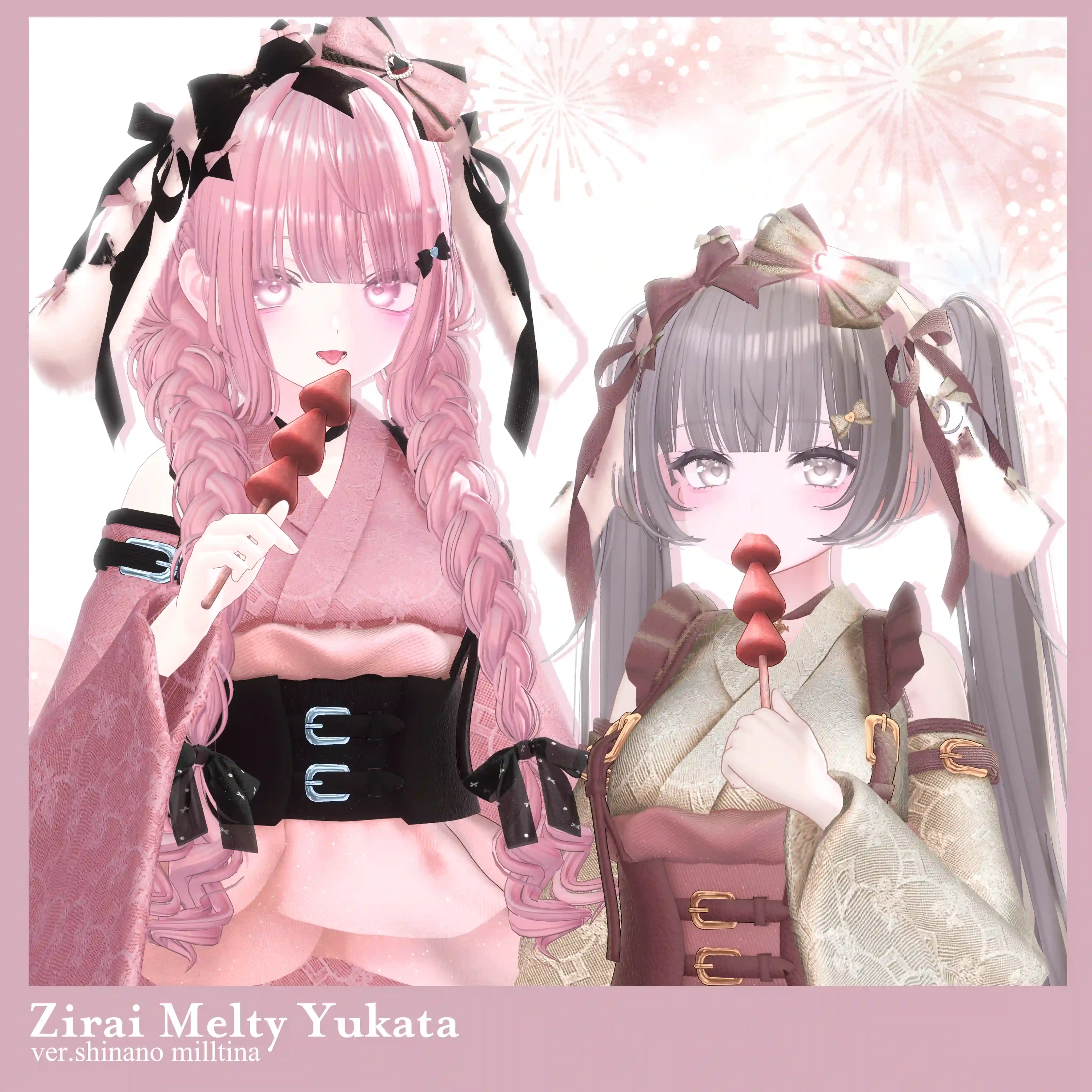 33アバター対応 地雷めるてぃ浴衣