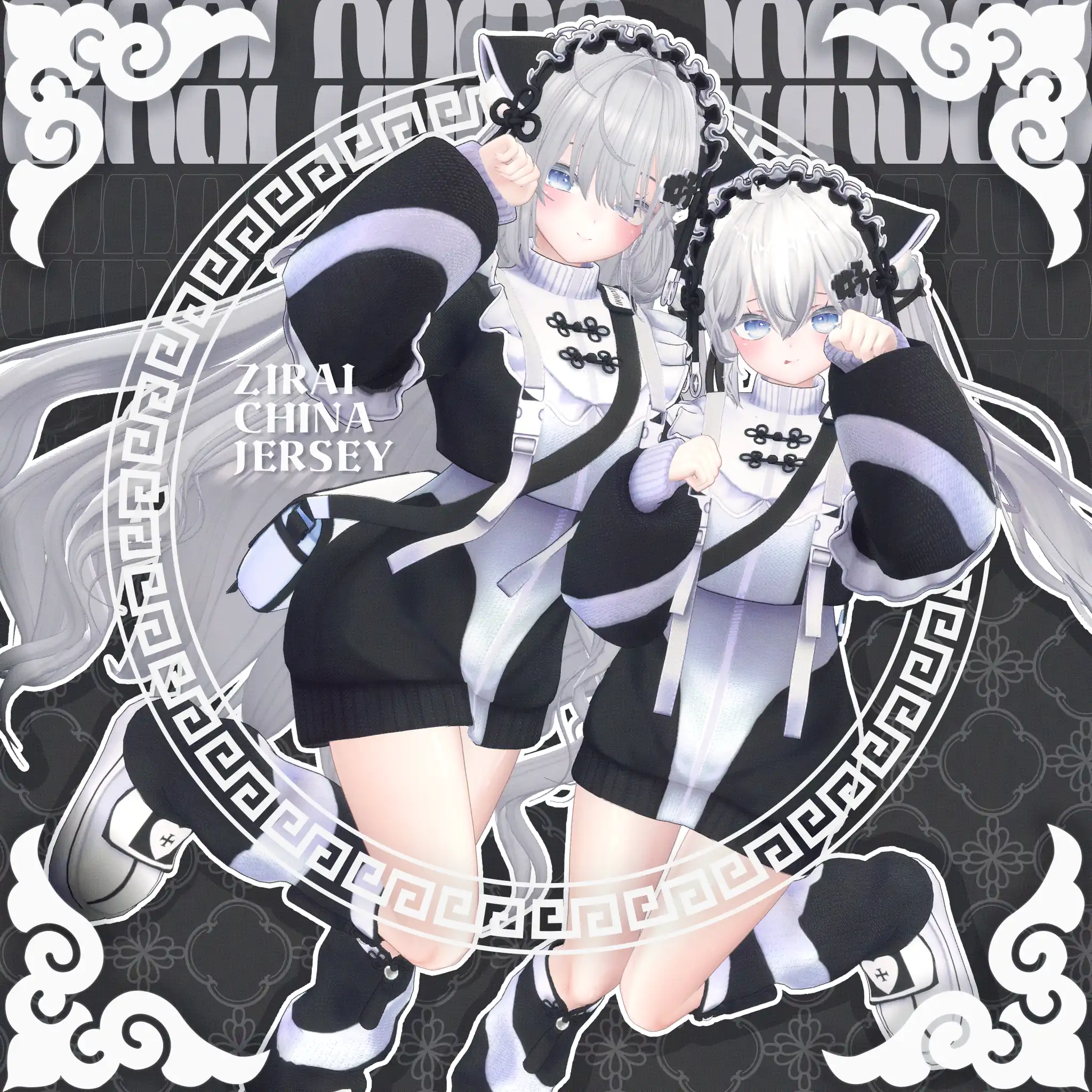19アバター対応 ZIRAI CHINA JERSEY