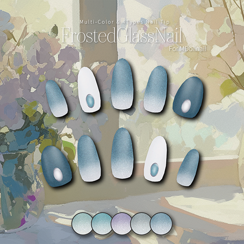 【かんたん着用】FrostedGlassNail【VRネイルチップ】【MDollnail対応】#あんらぼぶい | An-Labo.Virtual