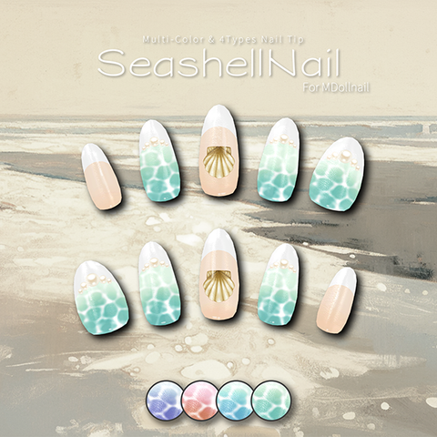 【かんたん着用】SeashellNail【VRネイルチップ】【MDollnail対応】#あんらぼぶい | An-Labo.Virtual