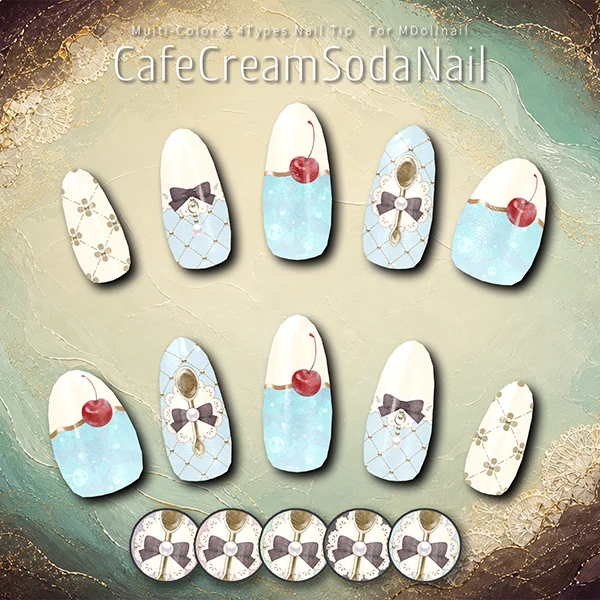 【かんたん着用】CafeCreamSodaNail【VRネイルチップ】【MDollnail対応】#あんらぼぶい | An-Labo.Virtual