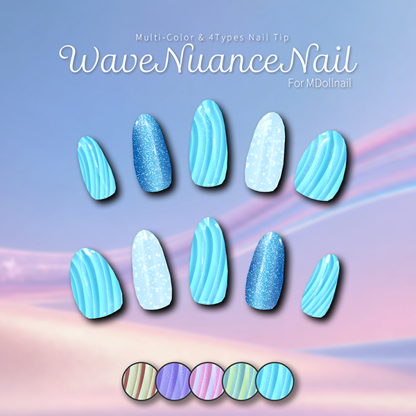 【かんたん着用】WaveNuanceNail【VRネイルチップ】【MDollnail対応】#あんらぼぶい | An-Labo.Virtual