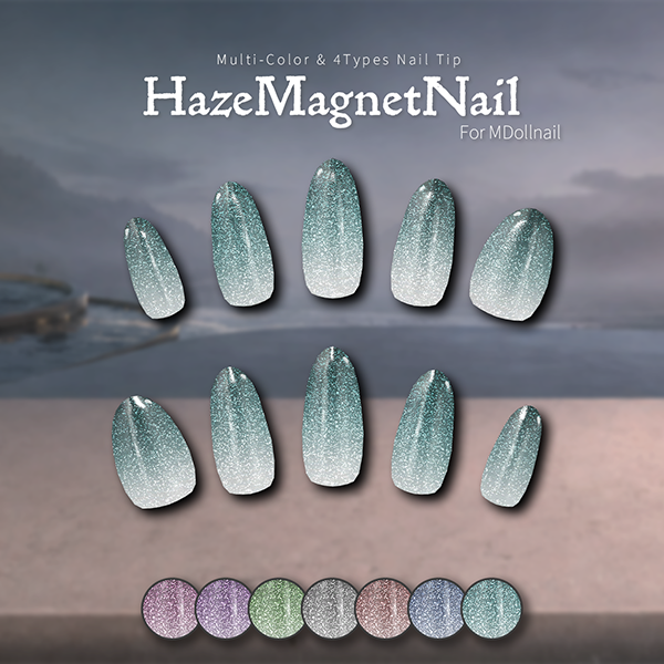 【かんたん着用】HazeMagnetNail【VRネイルチップ】【MDollnail対応】#あんらぼぶい | An-Labo.Virtual