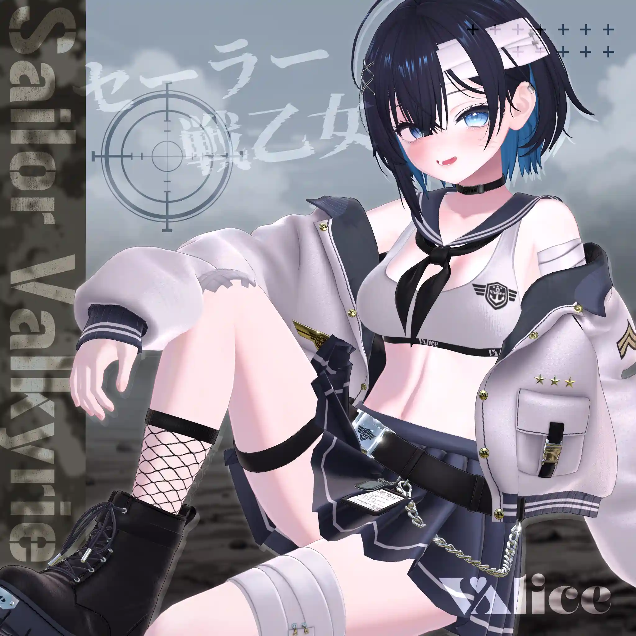 【19アバター対応】セーラー戦乙女 / Sailor Valkyrie【3D衣装モデル】 - VAlice -