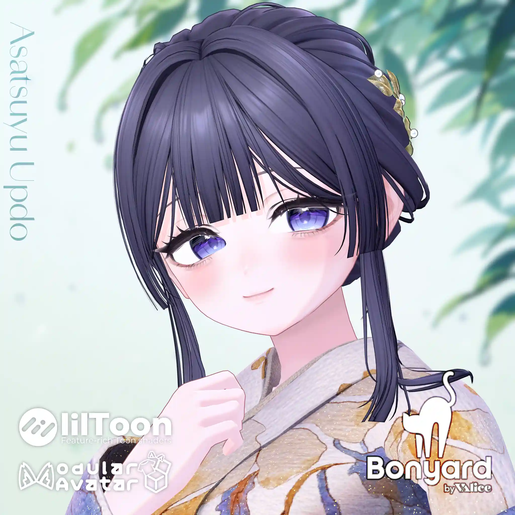 あさつゆアップ / Asatsuyu Updo【18 Avatars】 - Bonyard -