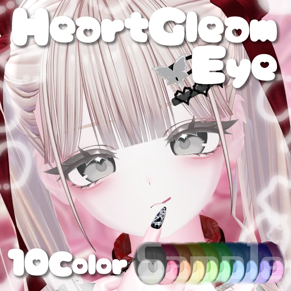 [13Avatar] HeartGleamEye #Aspartame_VR