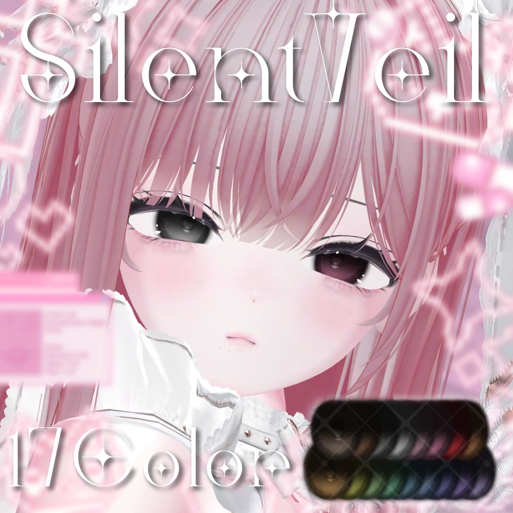 [23Avatar] SilentVeil #Aspartame_VRC