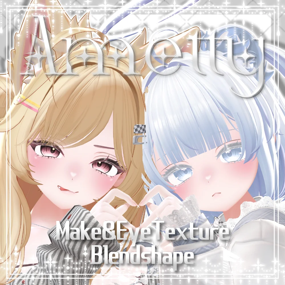 [Mayo/まよ対応] Ametty Make&EyeTexture Blendshape #Aspartame_VRC
