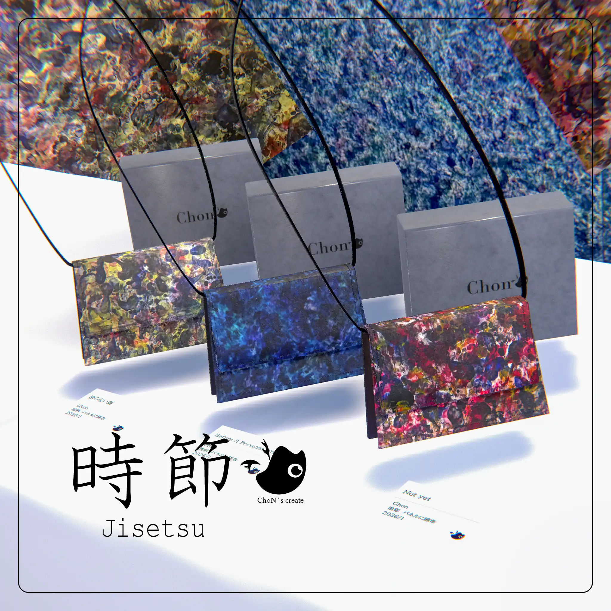時節 Jisetsu | ChoN