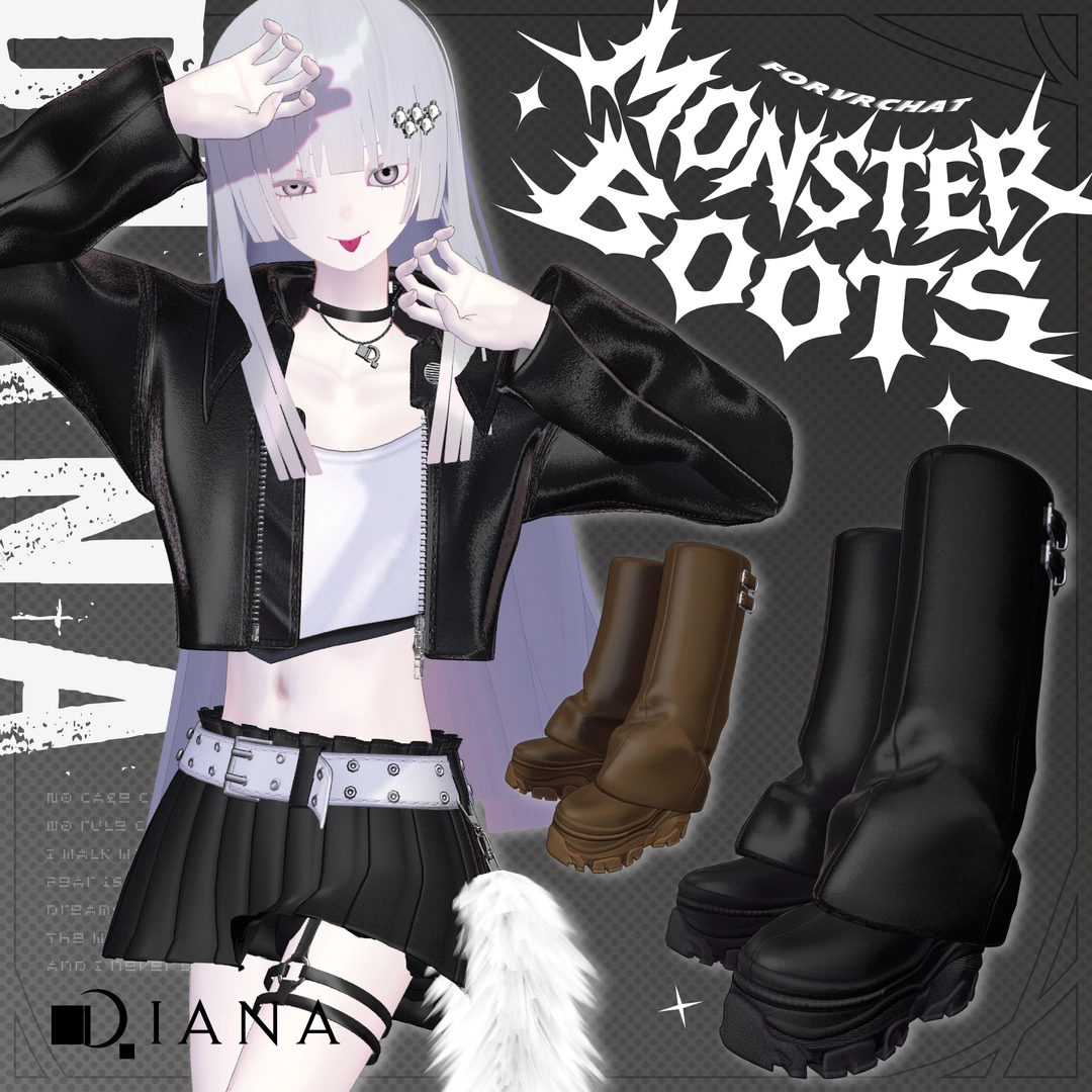 モンスターブーツ-MONSTER BOOTS【18アバター対応】