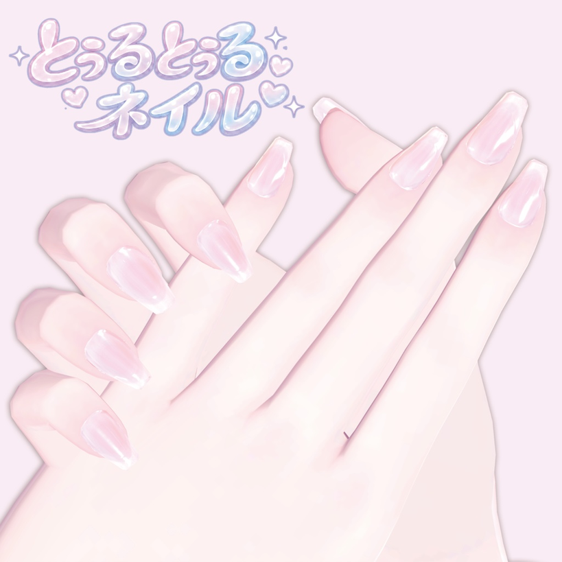 【fullsetセール中】とぅるとぅるネイル〔11 Avatar〕