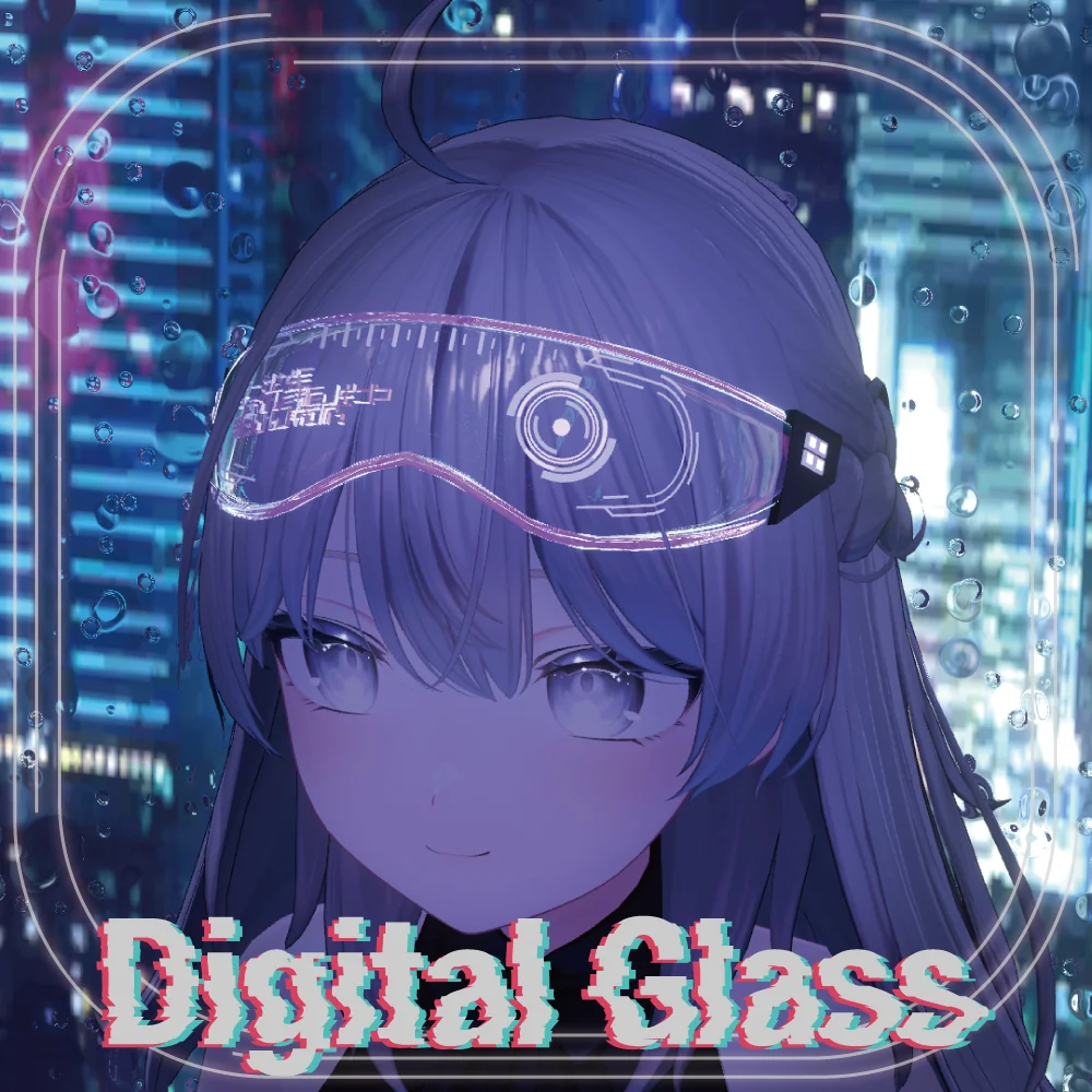 Digital Glass【VRC】 | Fourier Accessory | Fourier Accessory