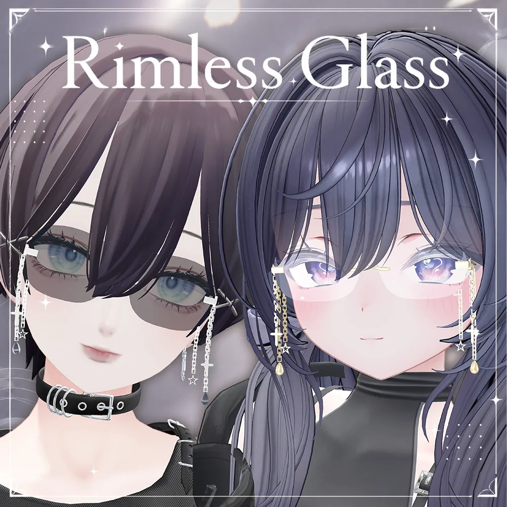 Rimless Glass