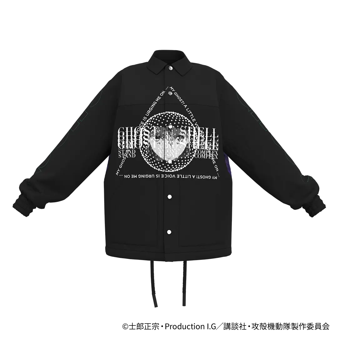 攻殻機動隊 STAND ALONE COMPLEX COACH JACKET