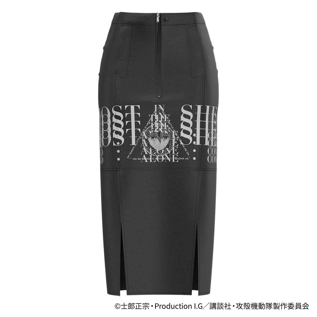 攻殻機動隊 STAND ALONE COMPLEX LEATHER SKIRT