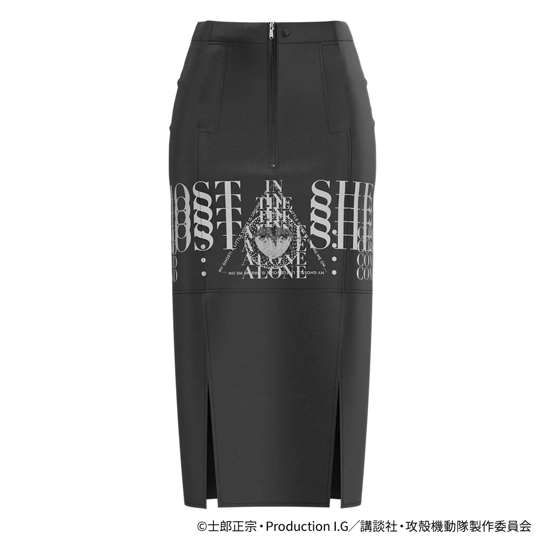 攻殻機動隊 STAND ALONE COMPLEX LEATHER SKIRT