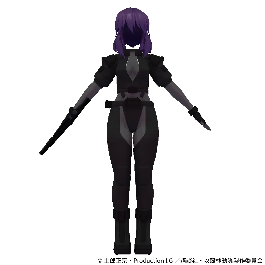 「草薙素子 光学迷彩スーツver. フルセット」『攻殻機動隊 STAND ALONE COMPLEX』