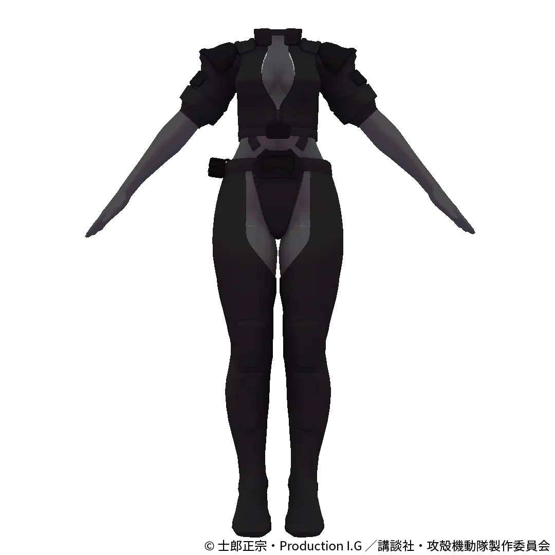 「草薙素子 光学迷彩ギミック+光学迷彩スーツ」『攻殻機動隊 STAND ALONE COMPLEX』