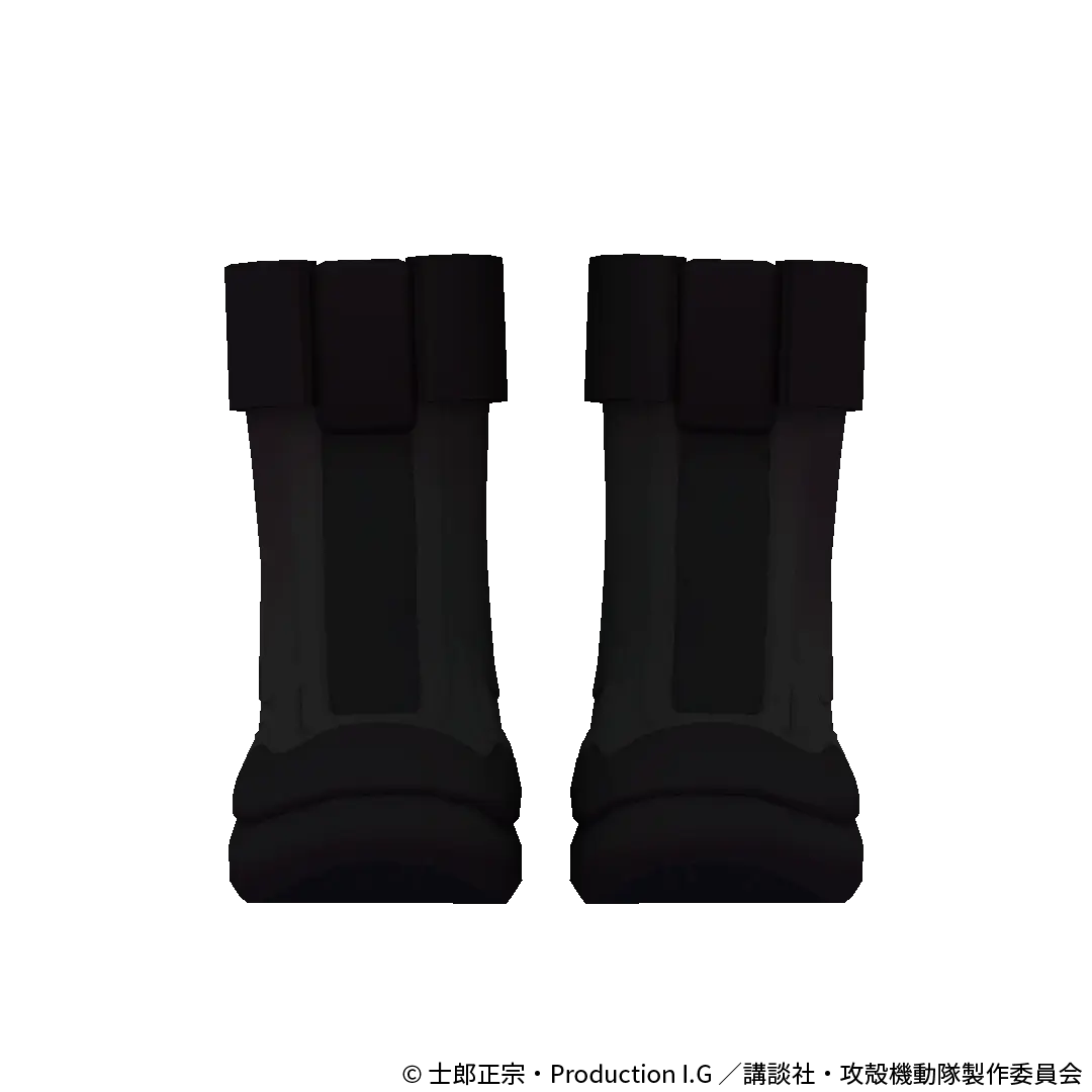 「草薙素子 ブーツ（光学迷彩スーツ ver.）」『攻殻機動隊 STAND ALONE COMPLEX』