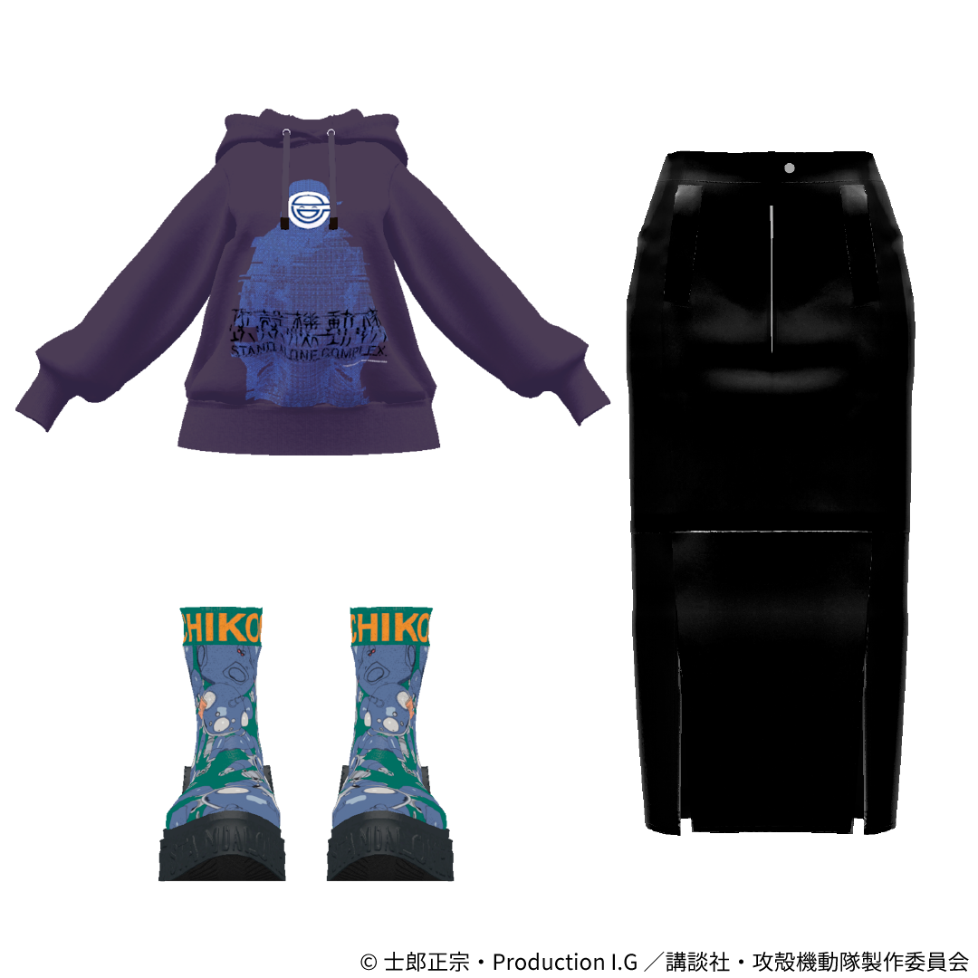攻殻機動隊 S.A.C. COORDINATE PACKAGE Vol.5