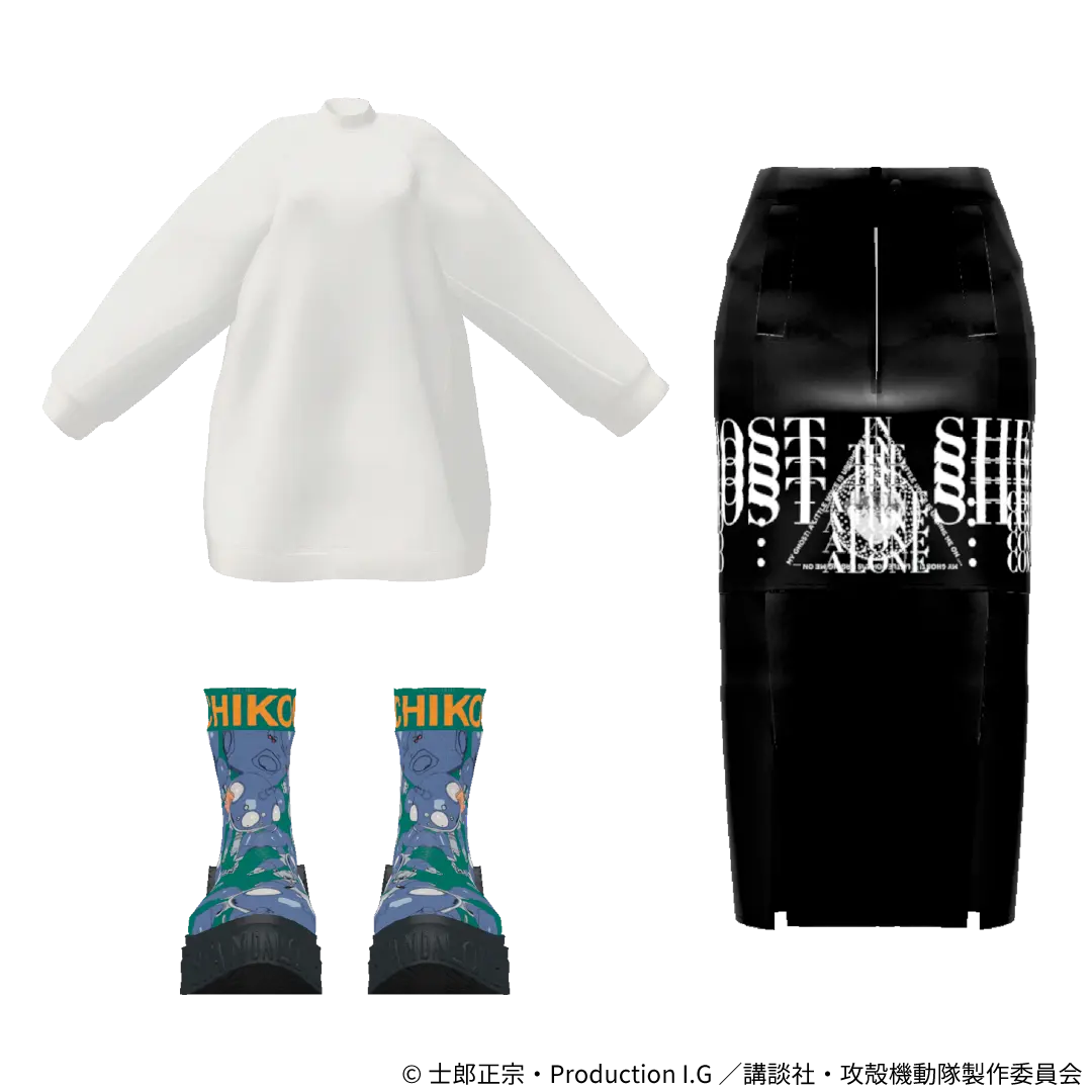 攻殻機動隊 S.A.C. COORDINATE PACKAGE Vol.6