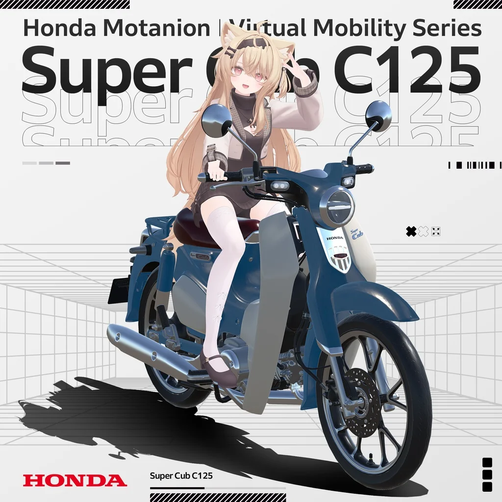 【VRChat向け/対応アバター多数】Super Cub C125（アバターギミック版）| Honda Motanion公式アバター販売