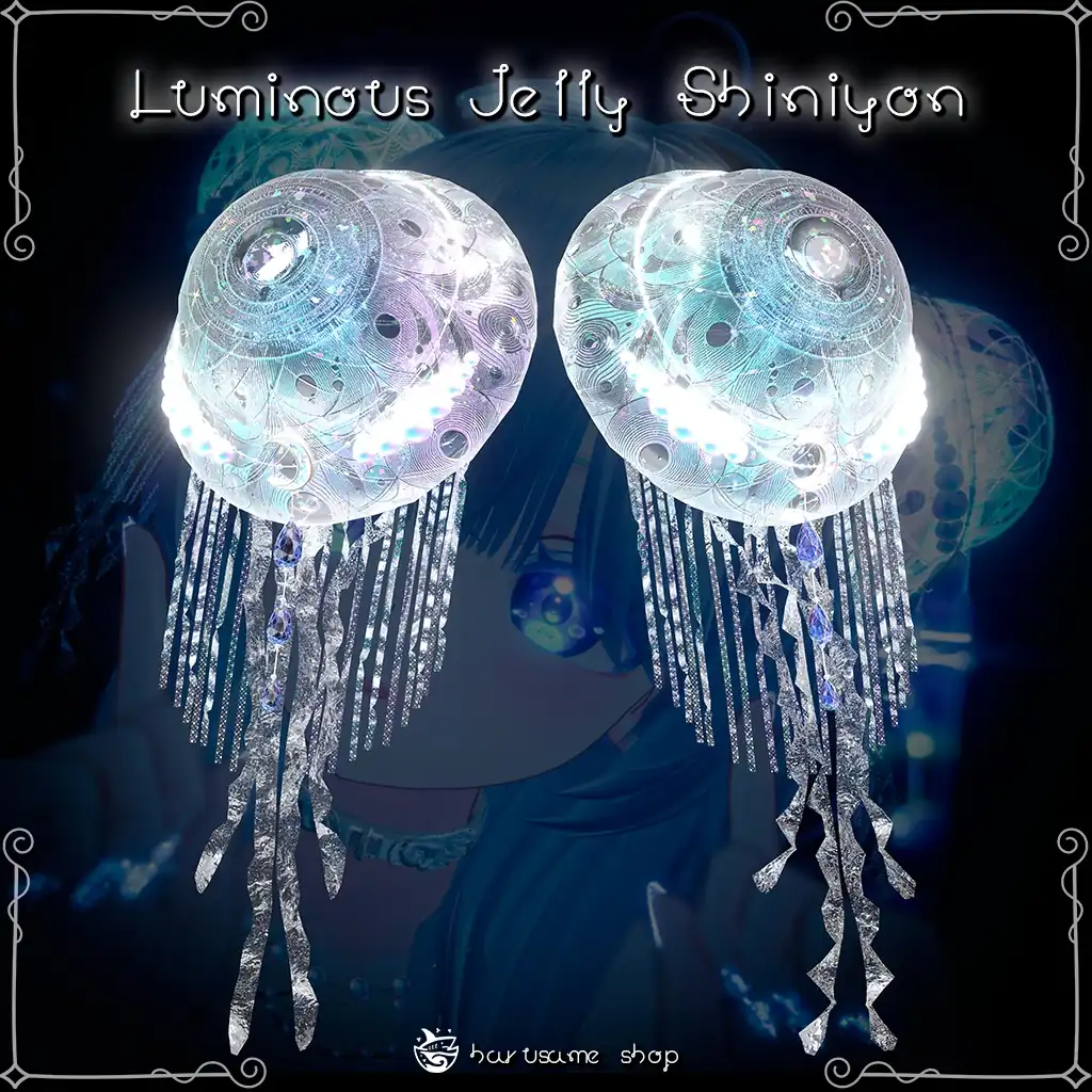 【クラゲシニヨン2】Luminous Jelly Shiniyon | はるさめ雑貨店/haru-same