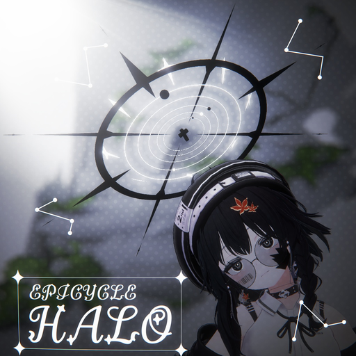 Epicycle HALO