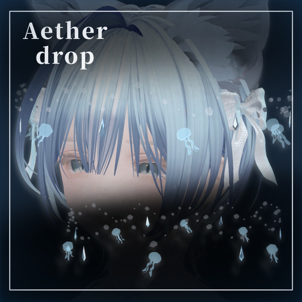 【Aetherdrop】ショップイメージ ヘイロー | JewelryBLUE