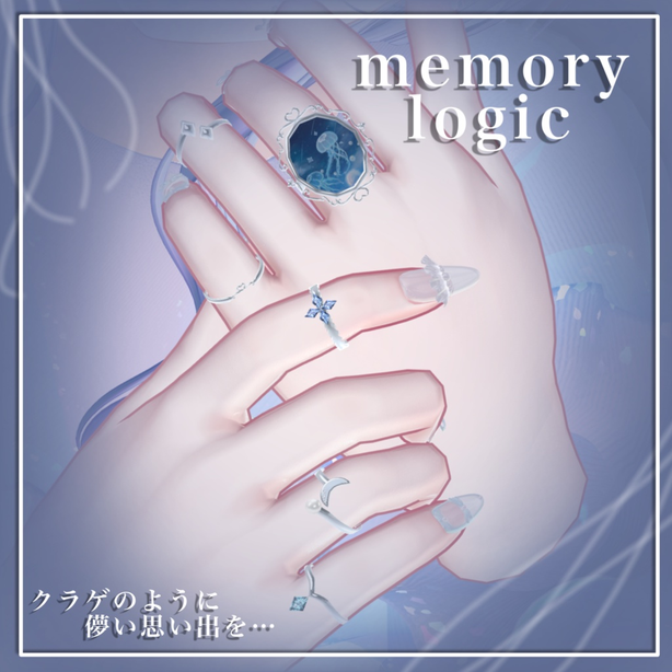 【memorylogic】13avatarMA対応 指輪セット | JewelryBLUE