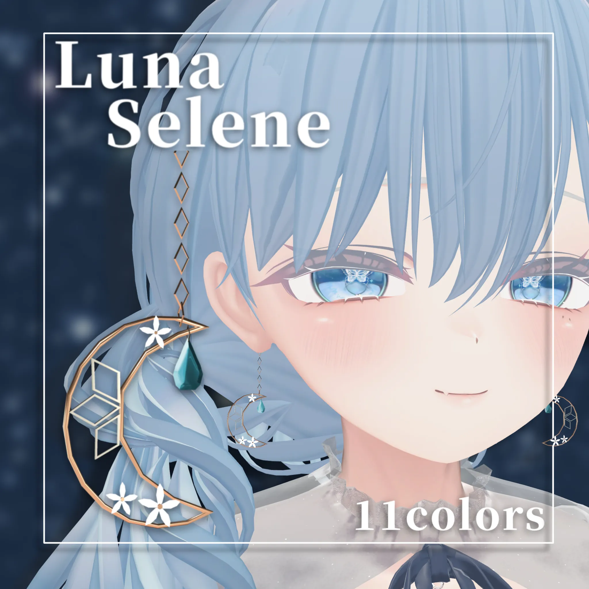 【LunaSelene】11colors VRC想定 アクセサリー ピアス | JewelryBLUE