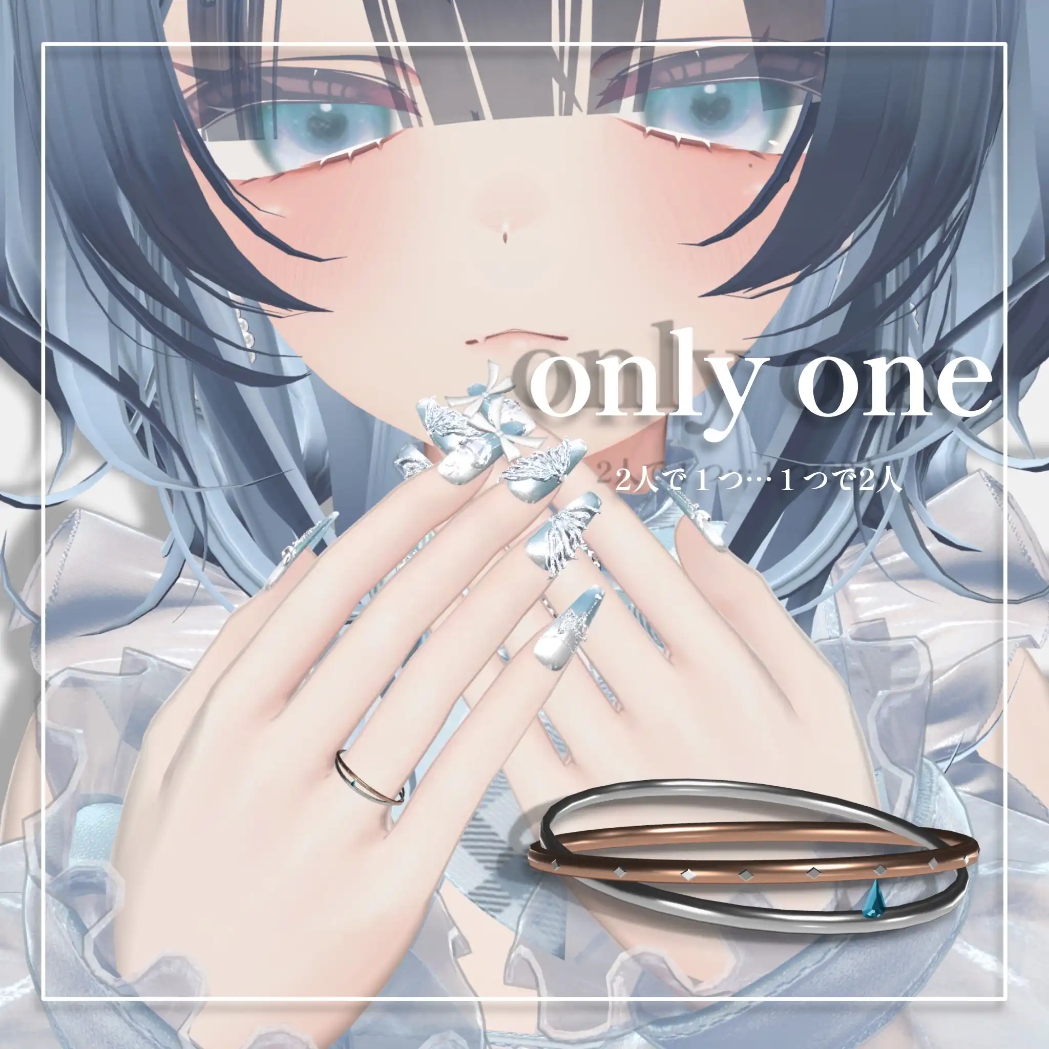 【onlyone】アクセサリー リング 指輪 | JewelryBLUE