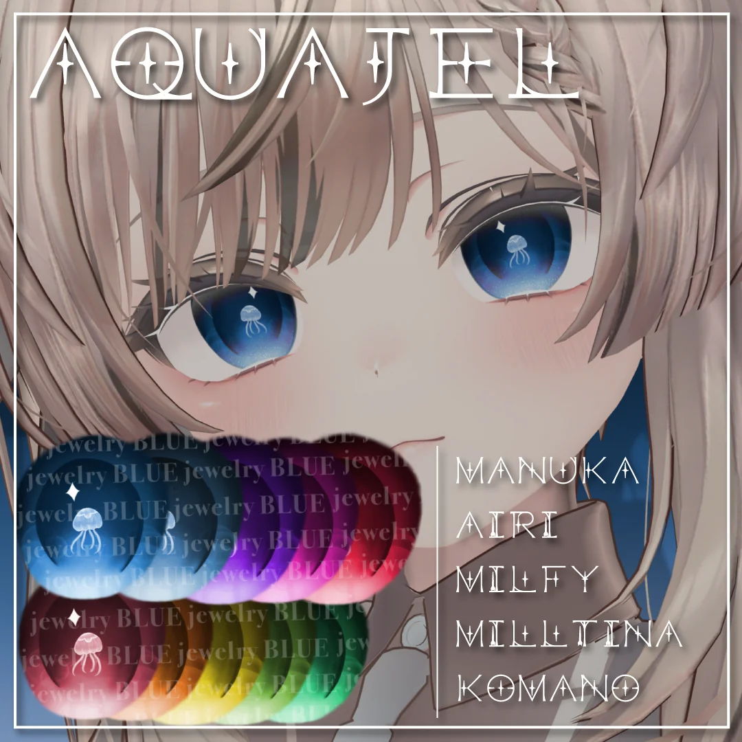 【5アバター対応】Aquajel eye texture 10colors | JewelryBLUE