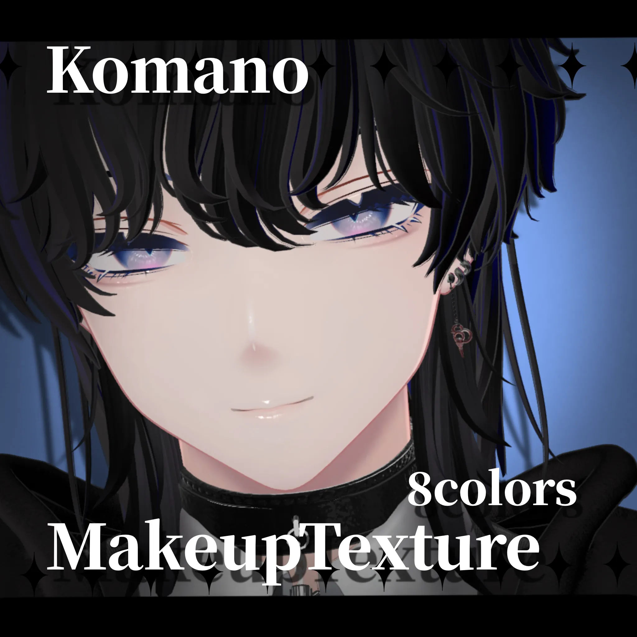 【狛乃-Komano-】8colors~MakeupTexture~ | JewelryBLUE