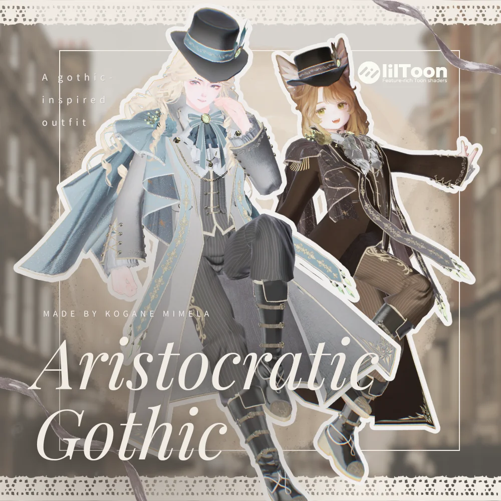 Aristocratic Gothic 〈19アバター対応〉| 黄金みめら