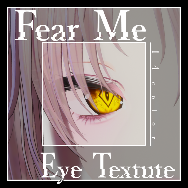 【24avatar対応】Fear Me Eye Texture【VRC想定】 | 鴉屋さん