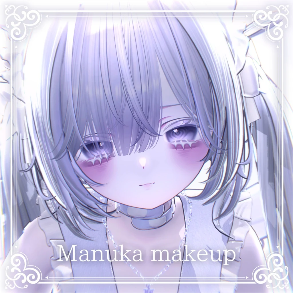【マヌカ-Manuka】Manuka makeup texture| lu2ya_shop