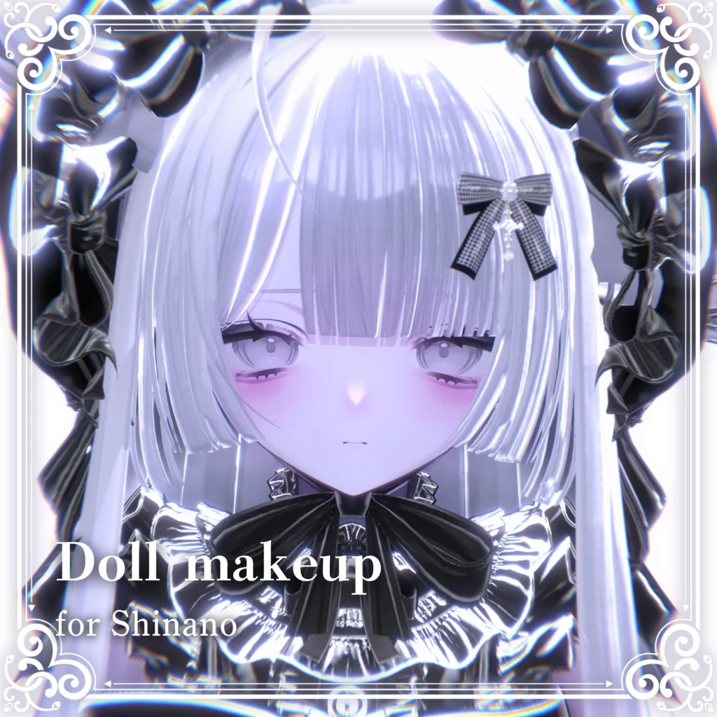 【しなの-Shinano】Doll makeup texture| lu2ya_shop