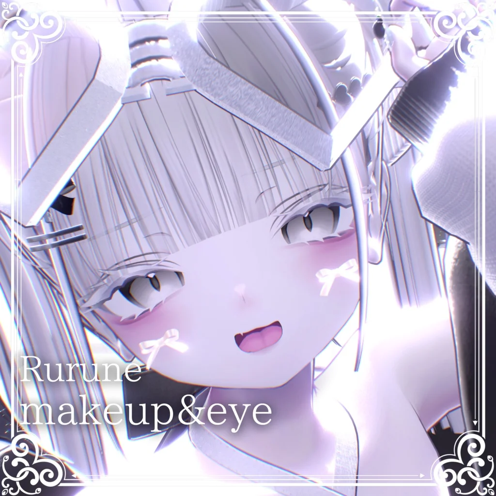 【ルルネ-Rurune】Rurune makeup&eye texture| lu2ya_shop