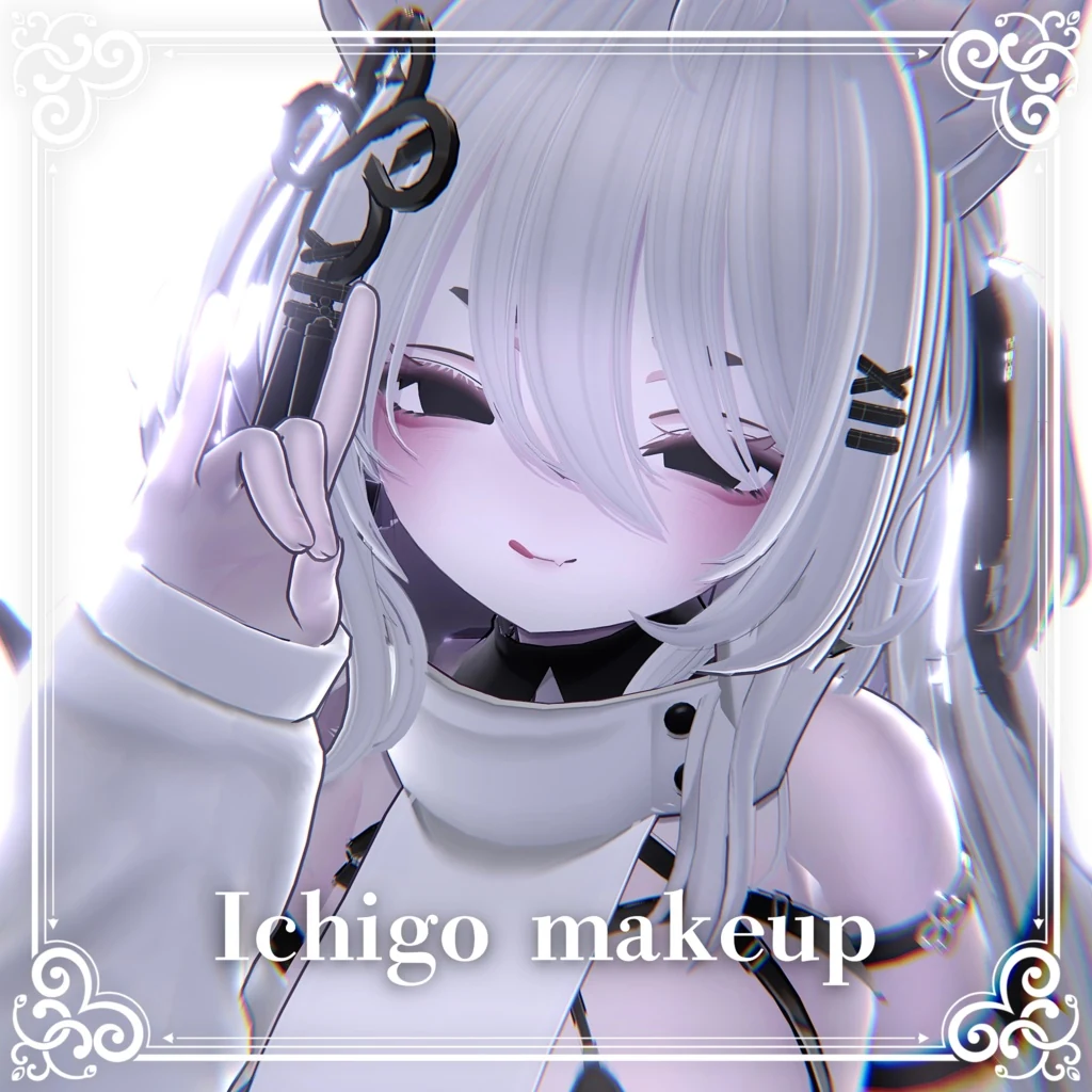 【イチゴ-Ichigo】IChigo_makeup| lu2ya_shop