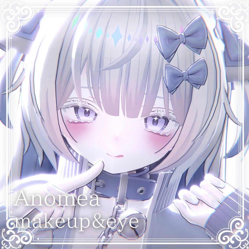 【あのめあ-Anomea】Anomea makeup&eye texture| lu2ya_shop