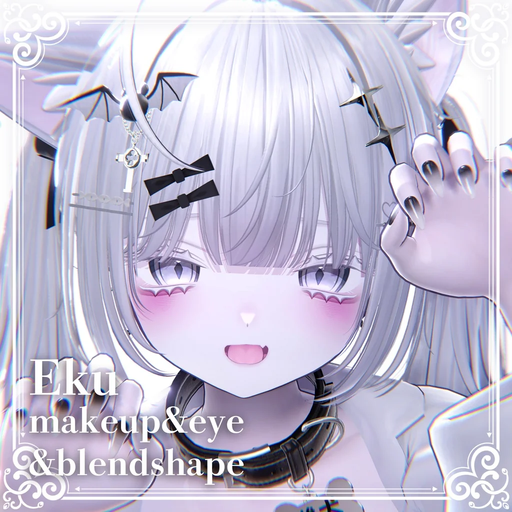 【エク-Eku】Eku makeup&eye texture& Blendshape| lu2ya_shop