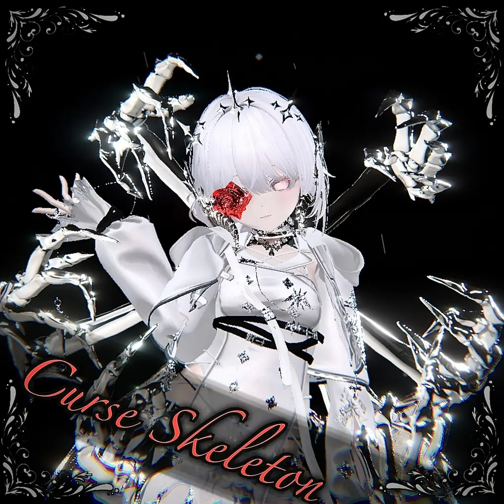 【MA対応サブアーム】Curse Skeleton | MochiRabbit