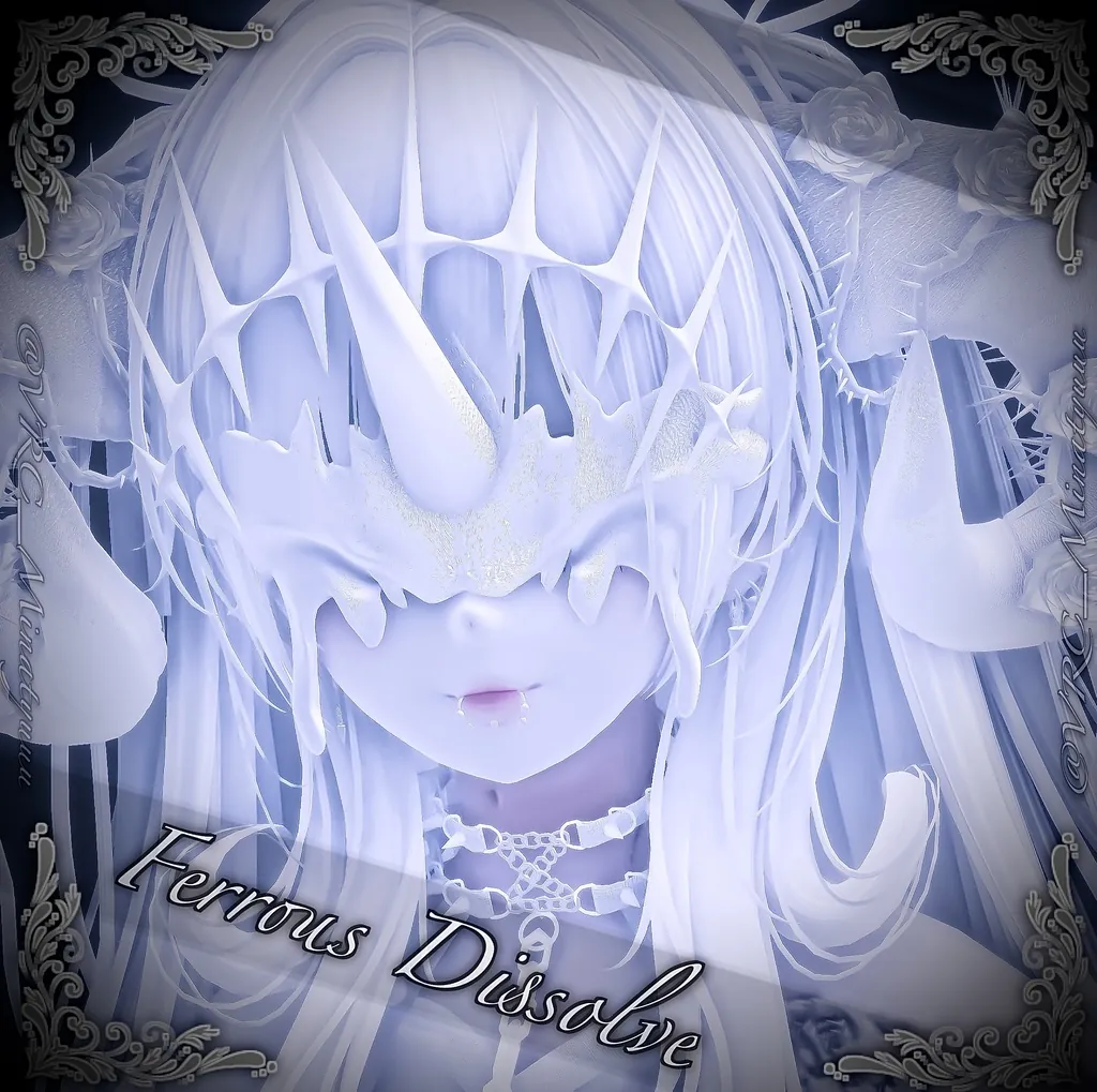 Ferrous Dissolve | MochiRabbit