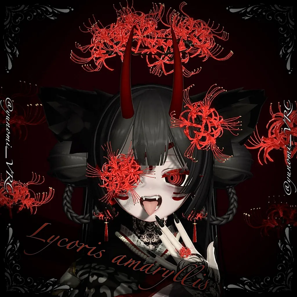 Lycoris amaryllis【MA対応】| MochiRabbit