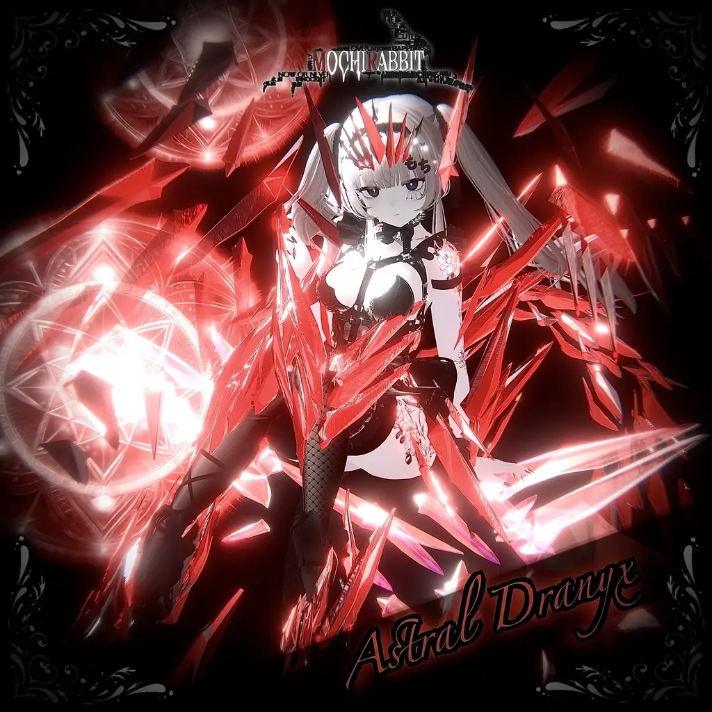 Astral Dranyx【MA対応簡単導入！】| MochiRabbit