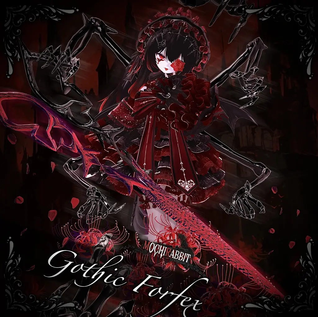 Gothic Forfex【MA対応】| MochiRabbit
