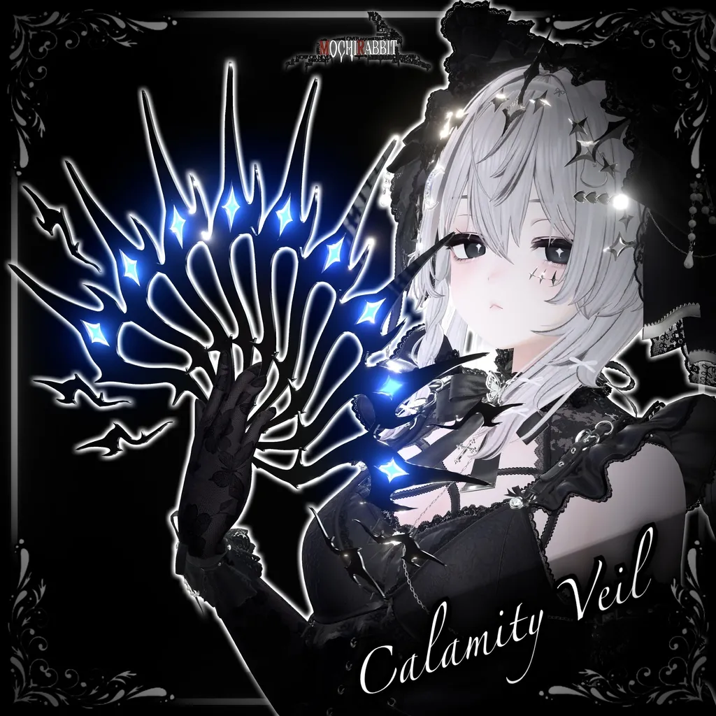Calamity Veil【MA対応】変形武器|MochiRabbit