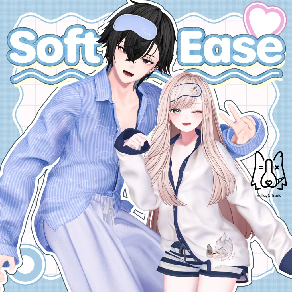 SoftEase | milkyHack