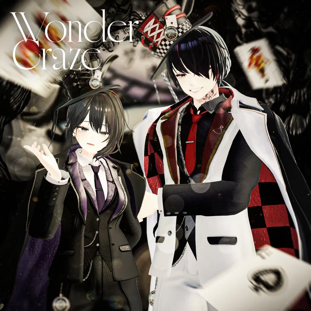 Wonder Craze | milkyHack